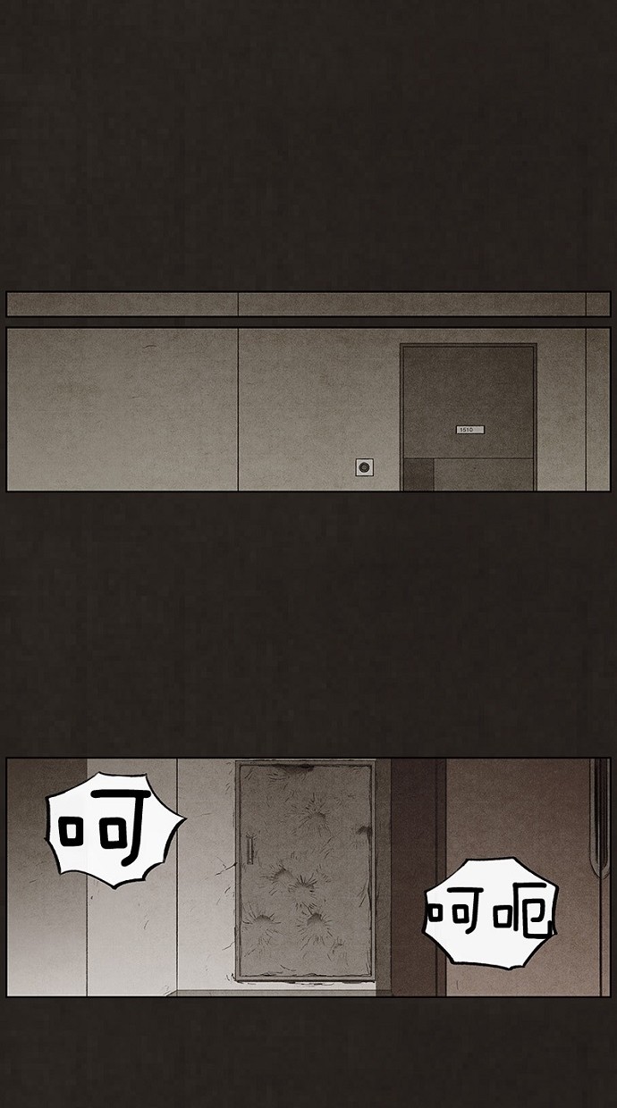 第61话42