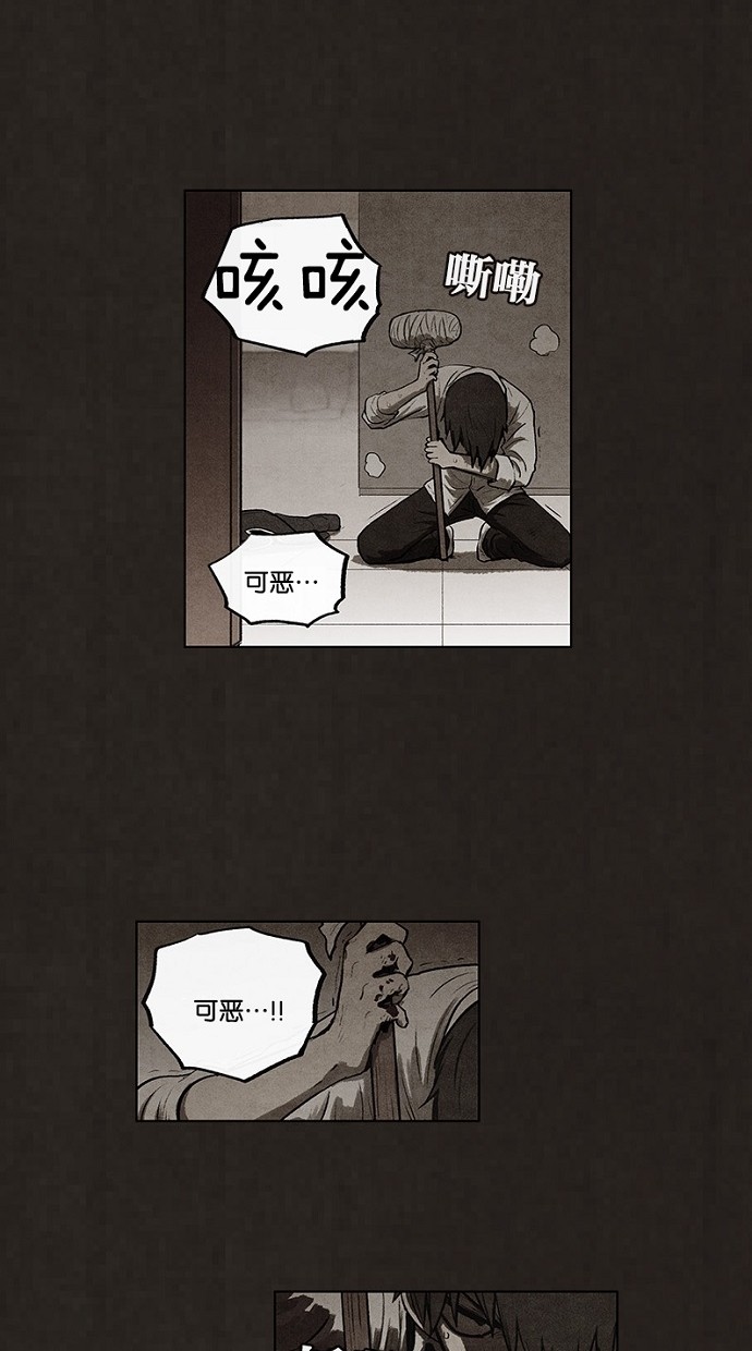 第61话43