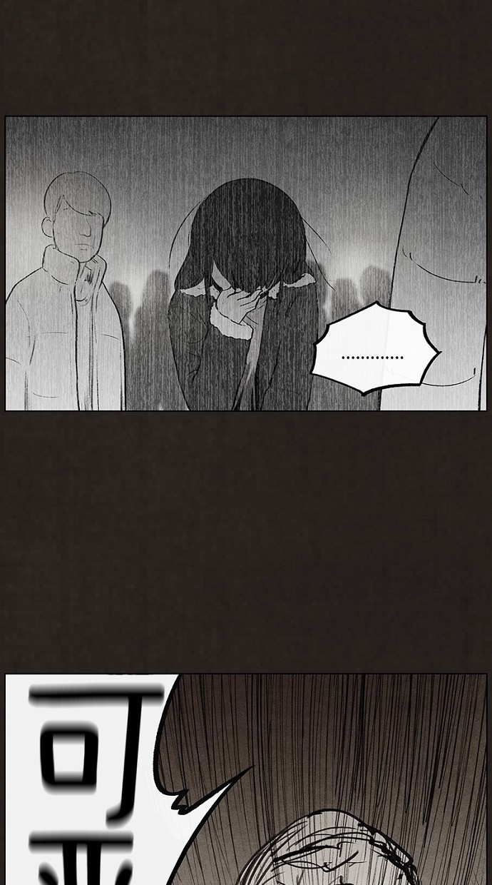 第61话48