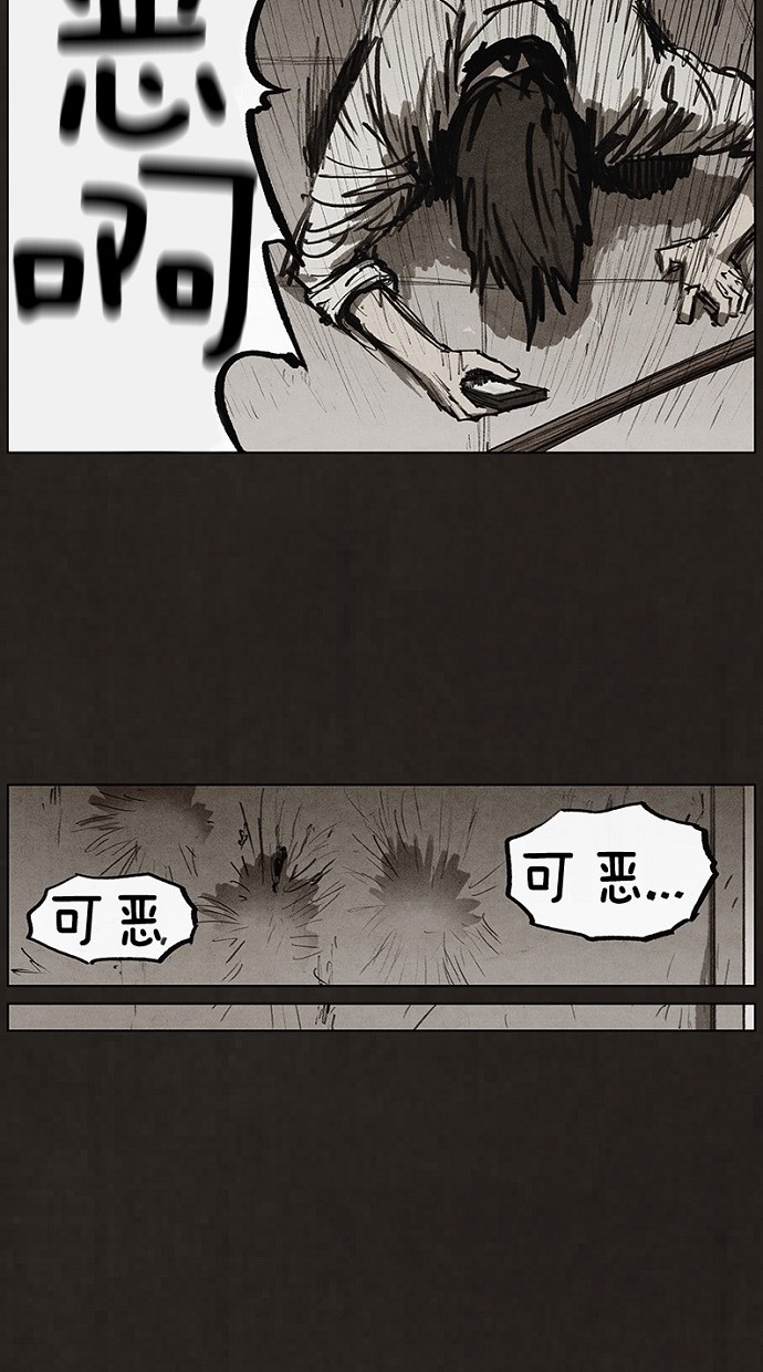 第61话49