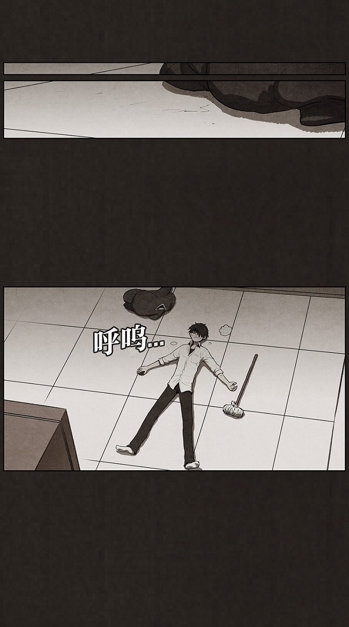 第61话50