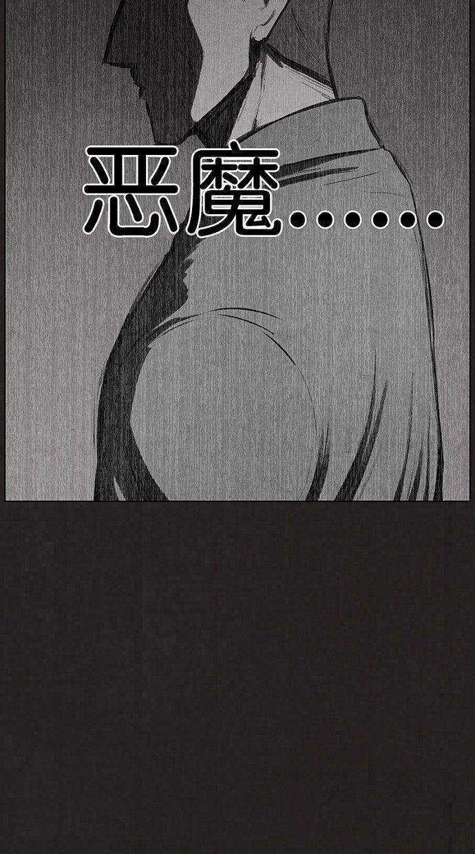 第61话56