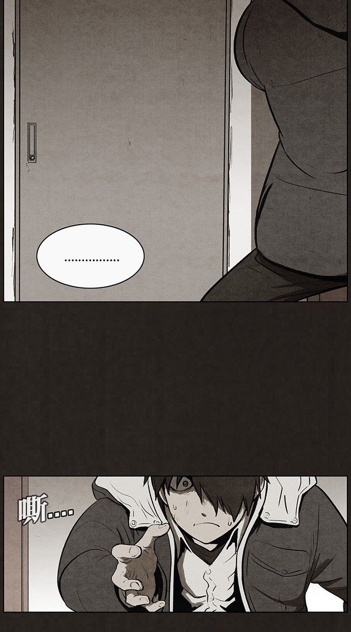 第61话8