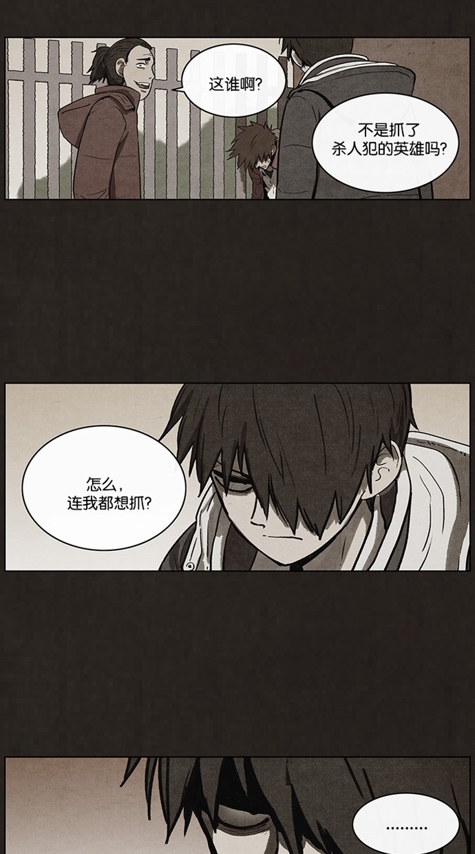 第60话11