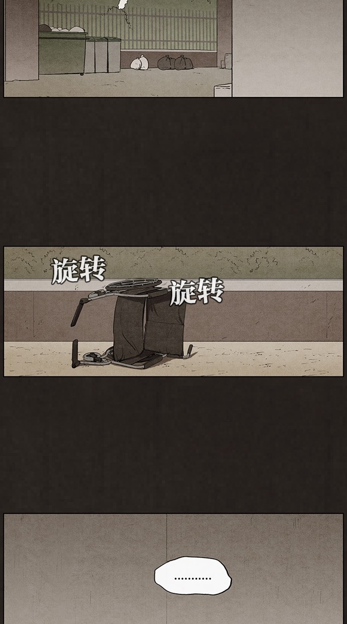 第60话25