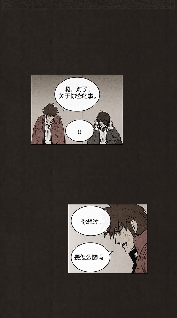 第60话31