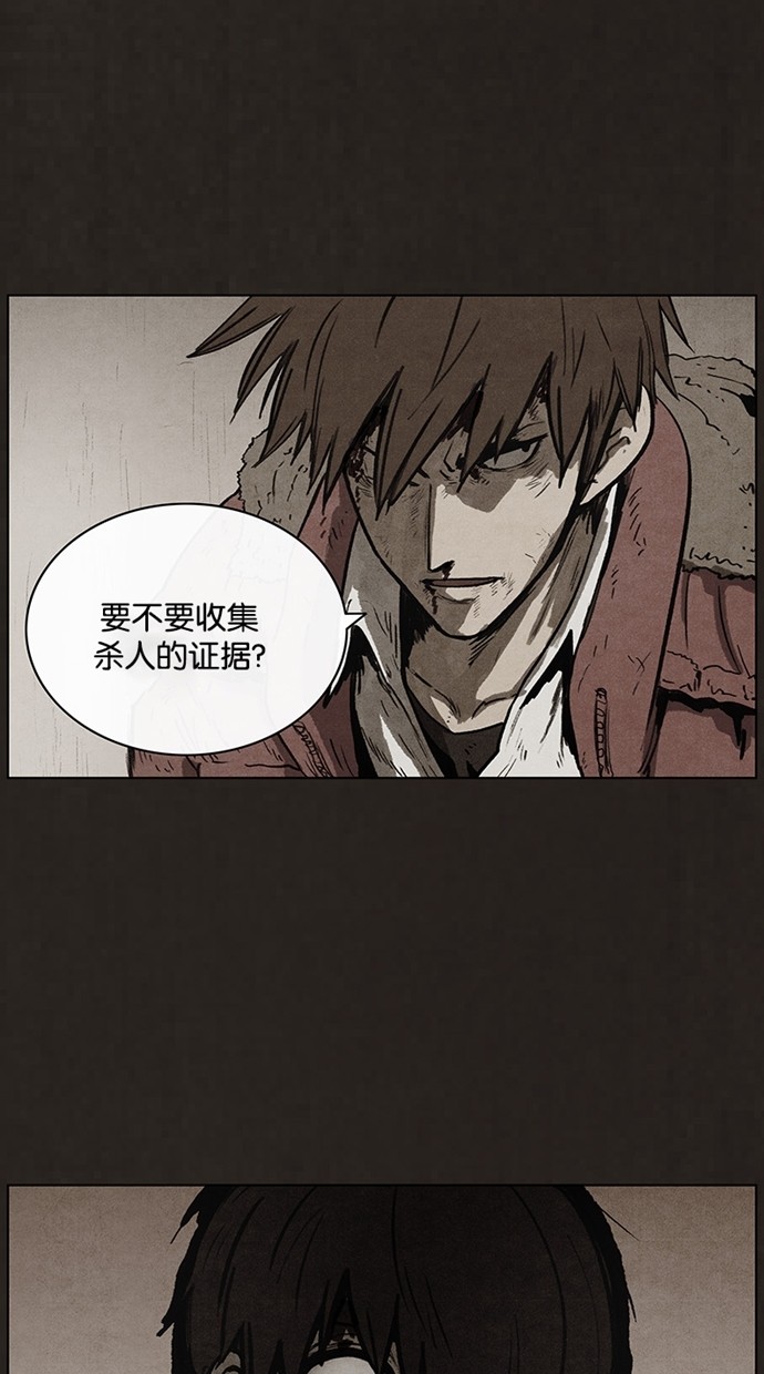 第60话36