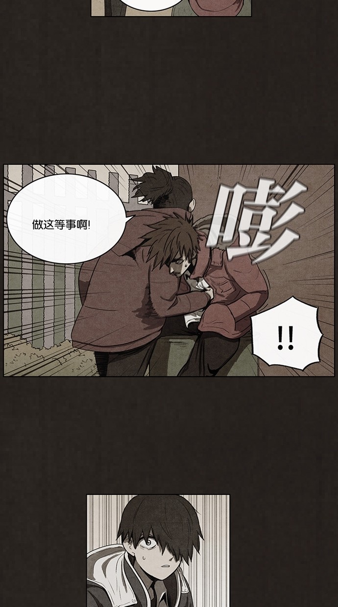 第60话9
