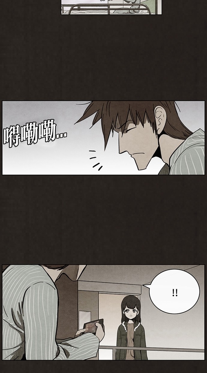 第59话1