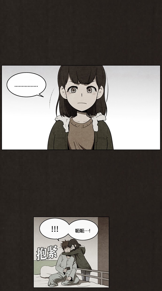 第59话2