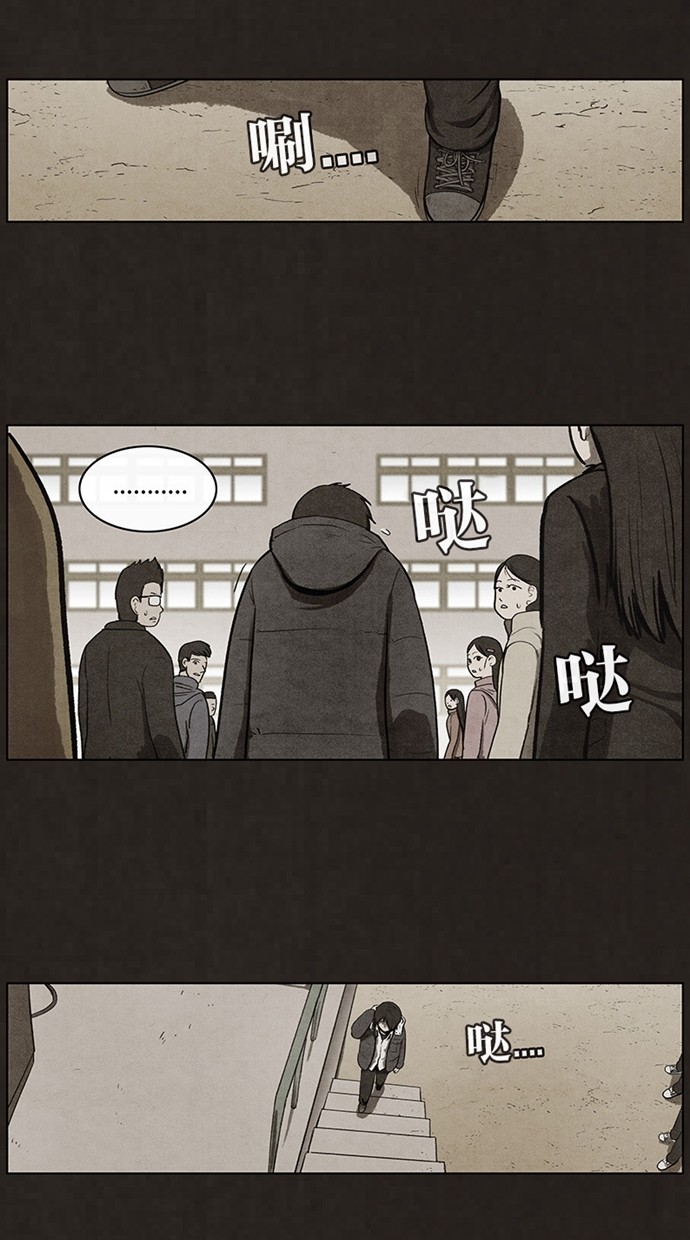 第59话26