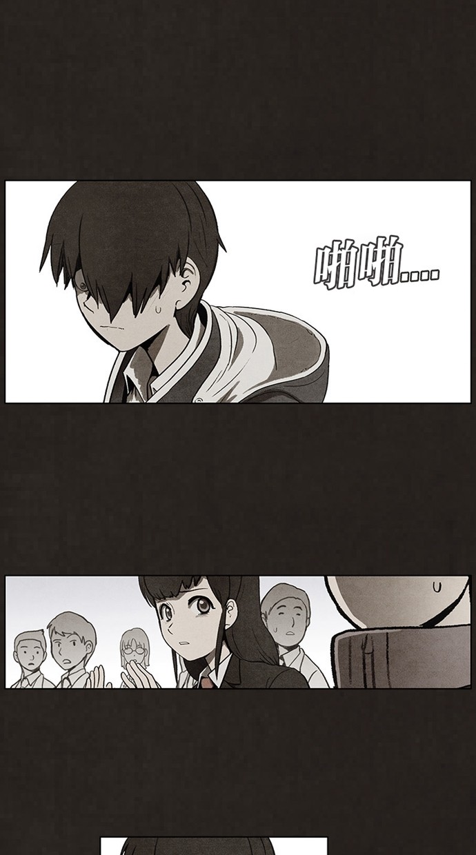第59话31