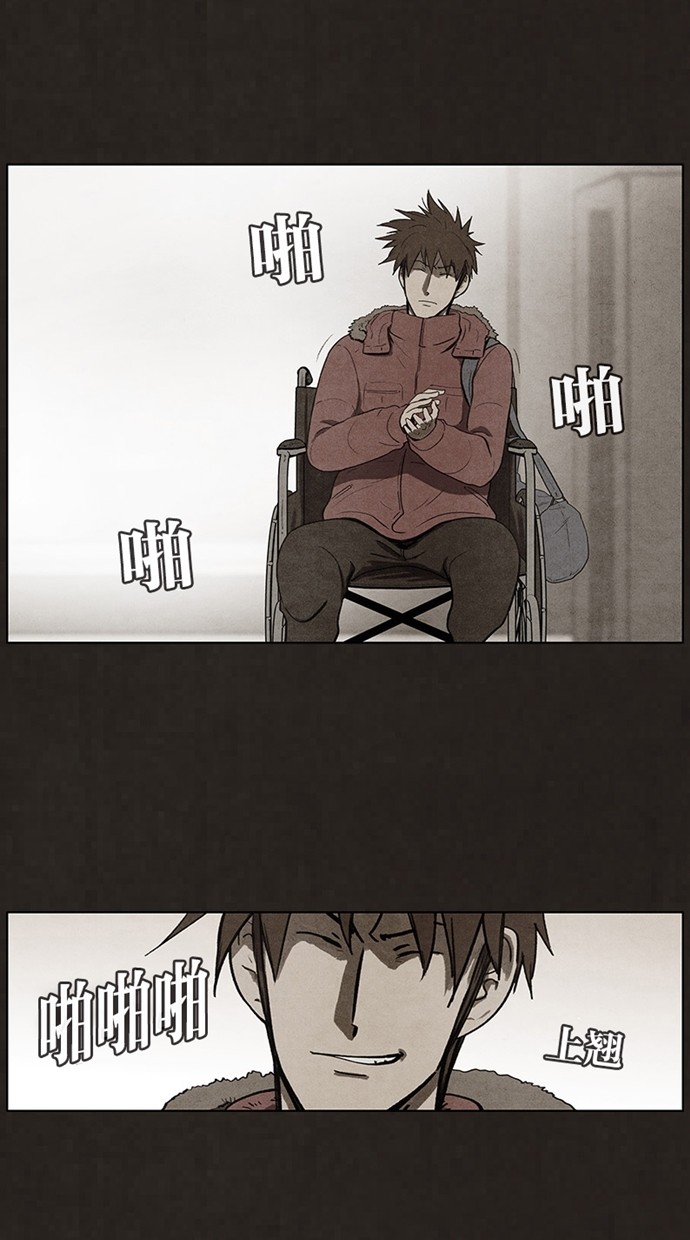 第59话33