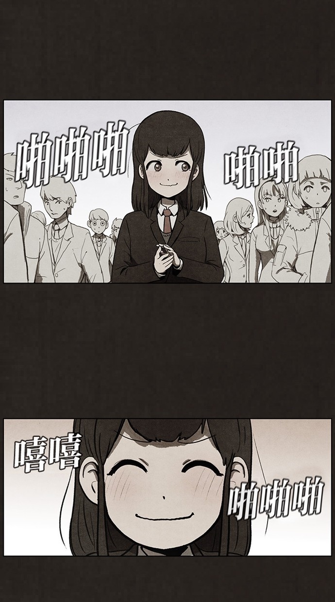 第59话34