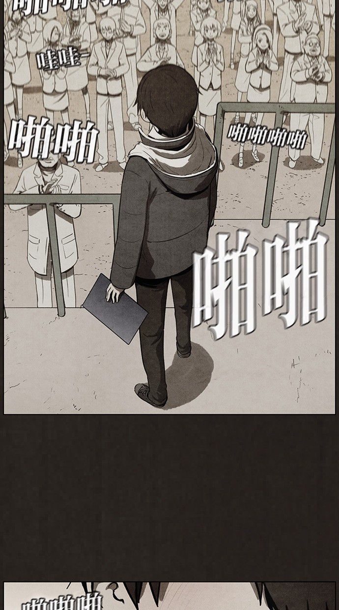 第59话36
