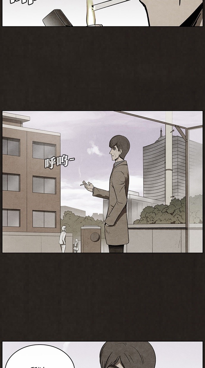 第58话34