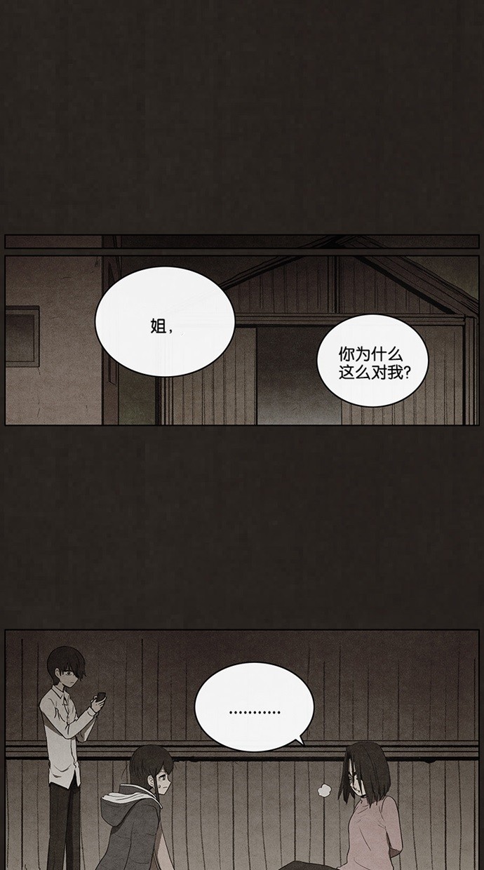 第57话0