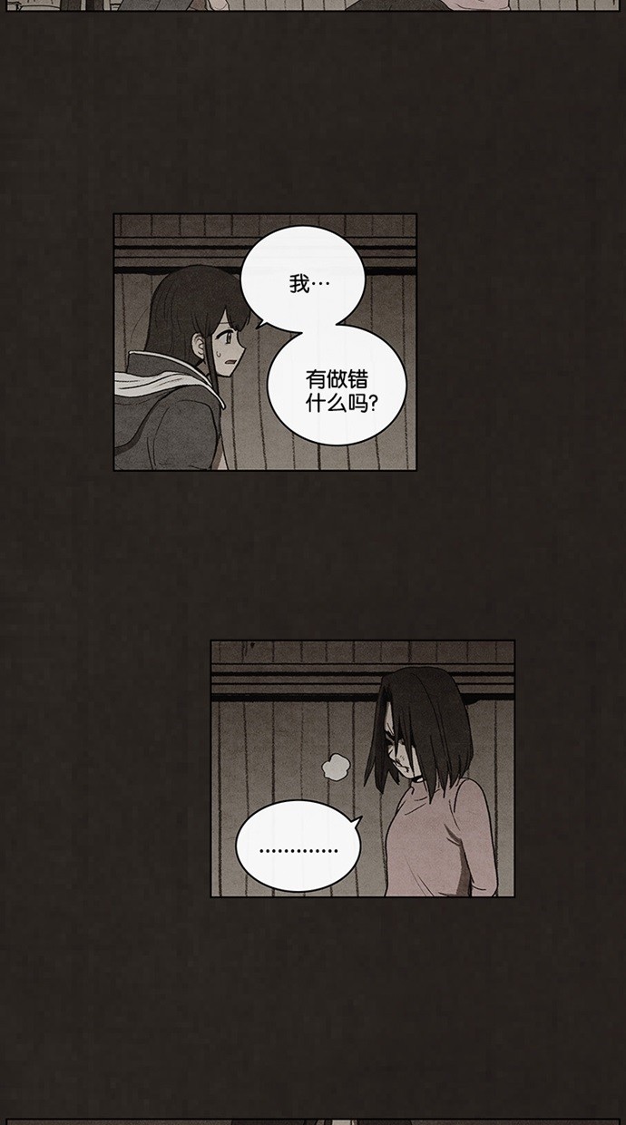 第57话1