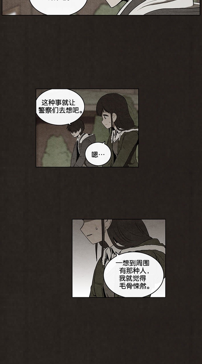 第57话15