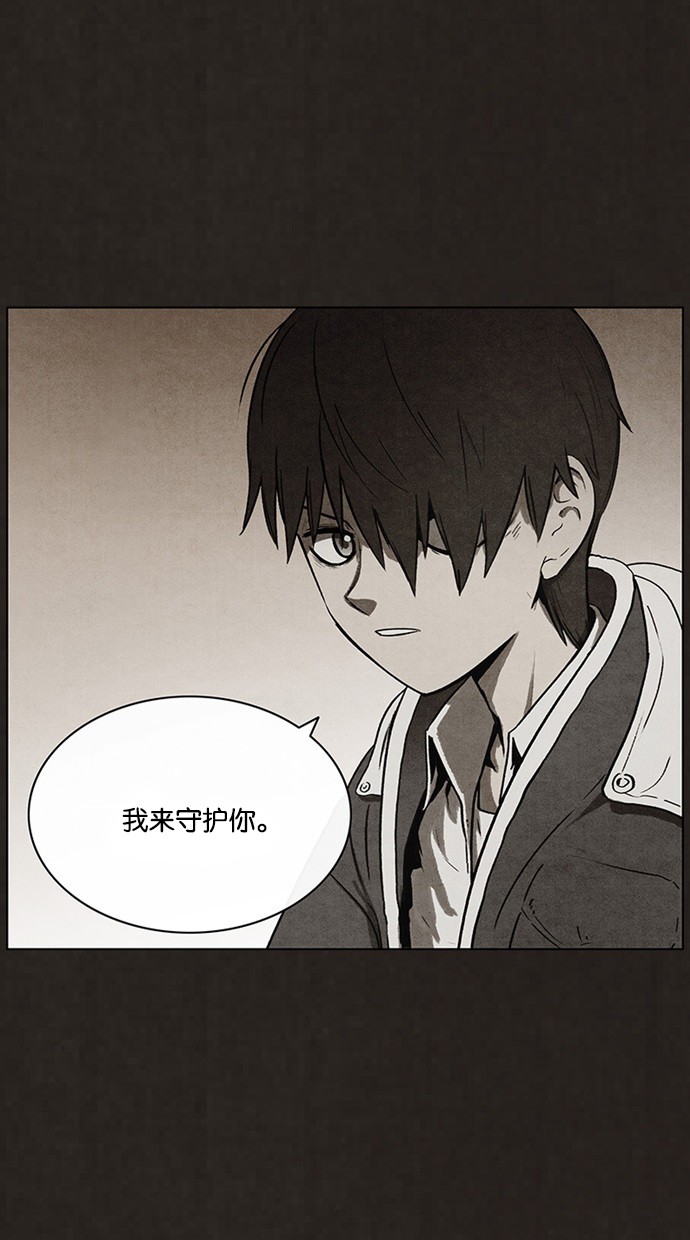 第57话18