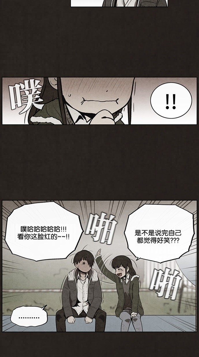 第57话21