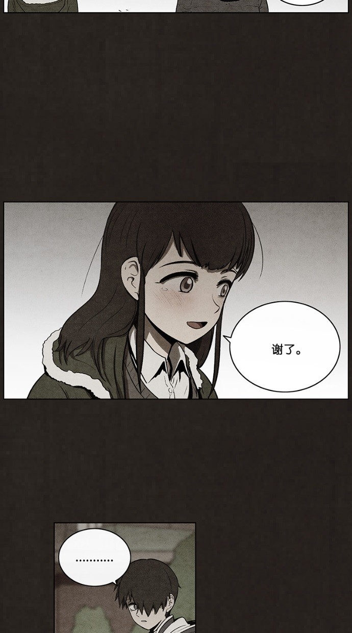 第57话27