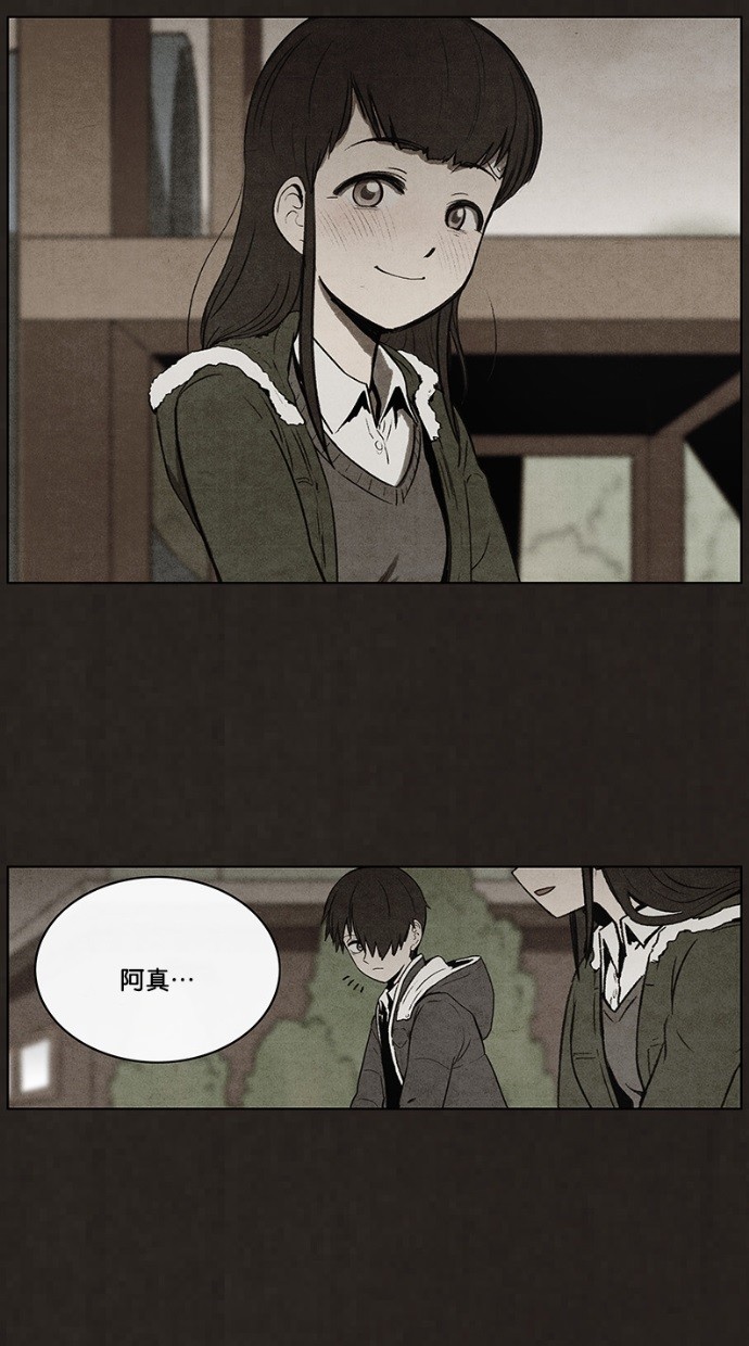 第57话31