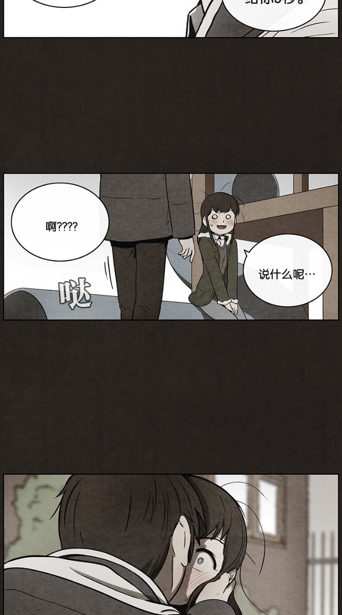 第57话37