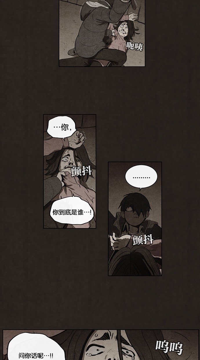 第56话10