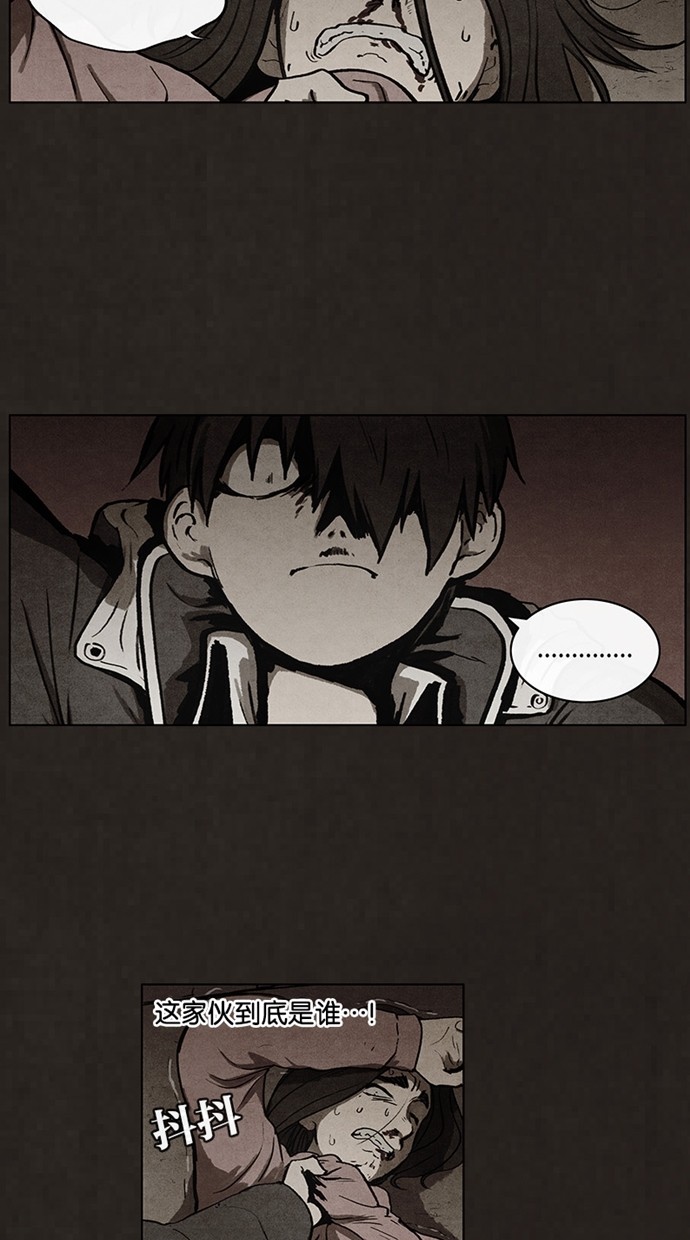第56话11
