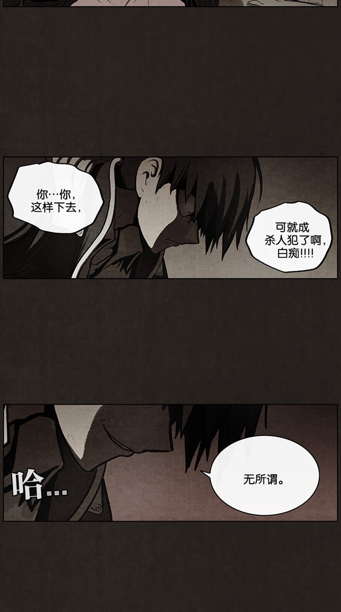 第56话14