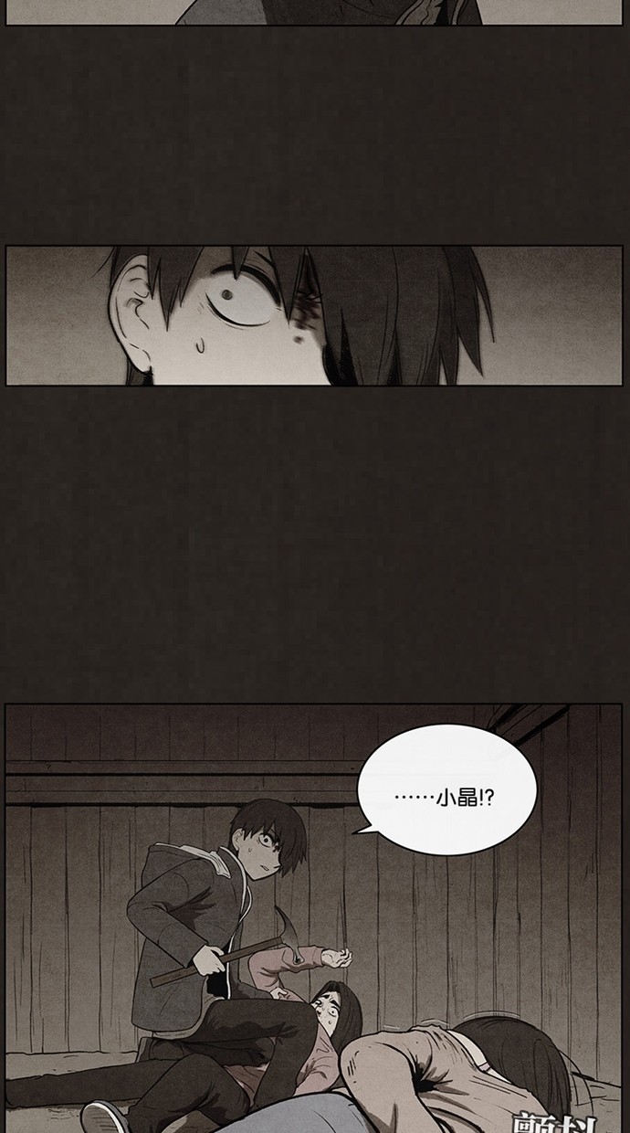 第56话18