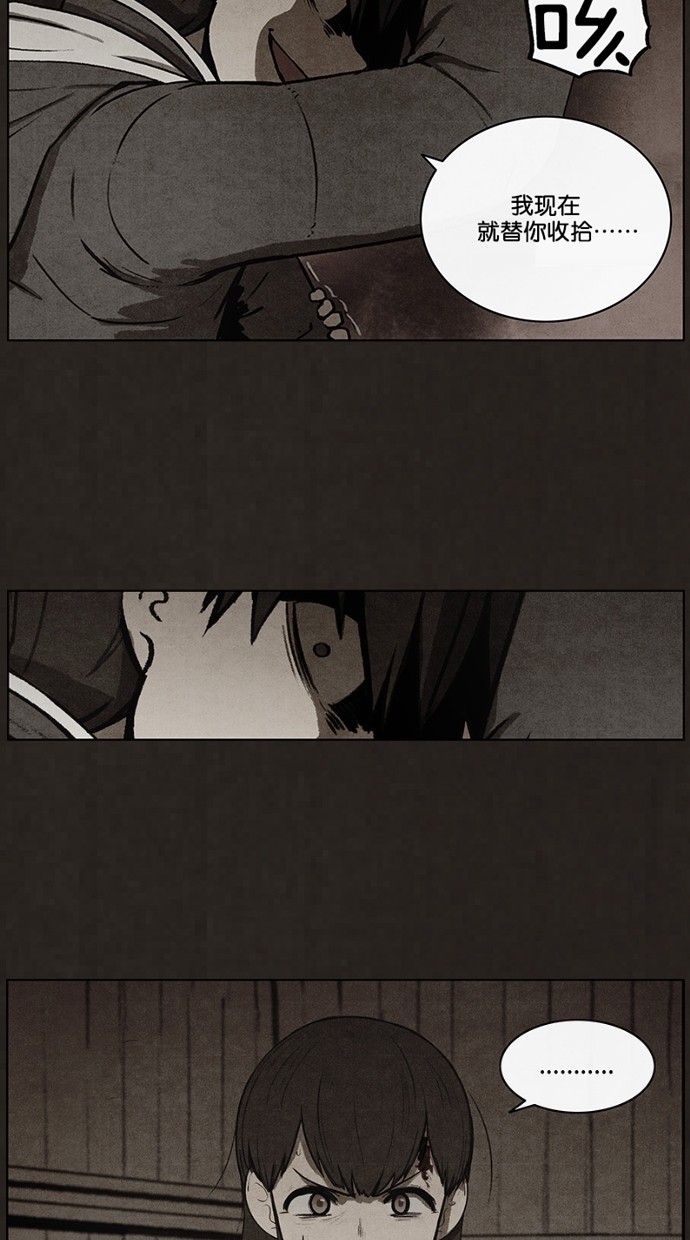 第56话30