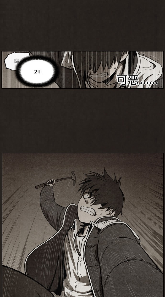 第56话36