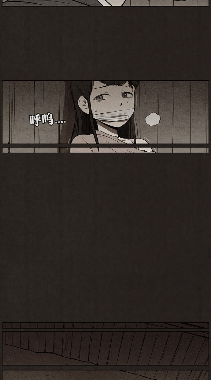 第56话40
