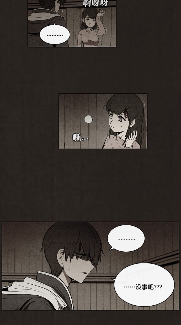 第56话42