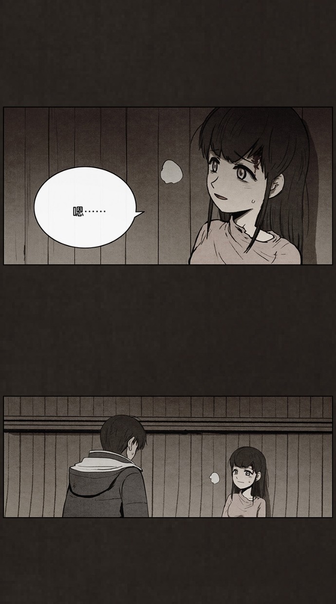 第56话43