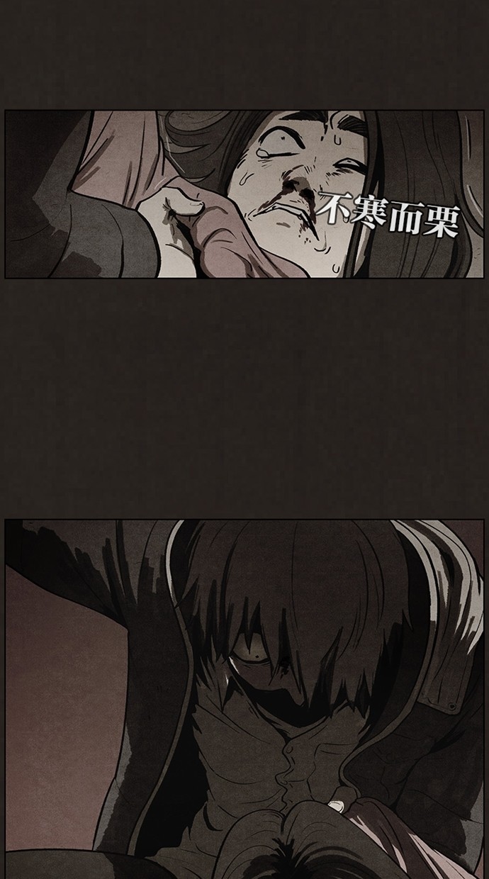 第56话7