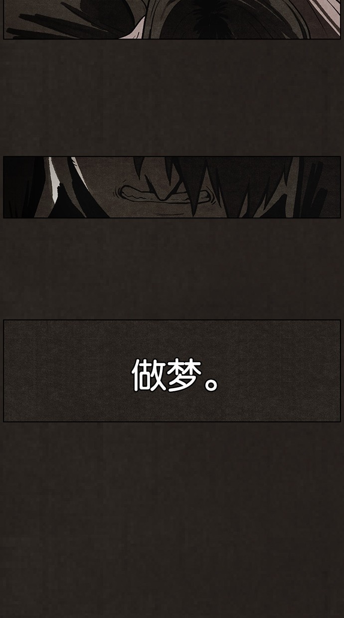 第56话8