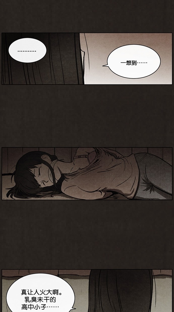 第55话0