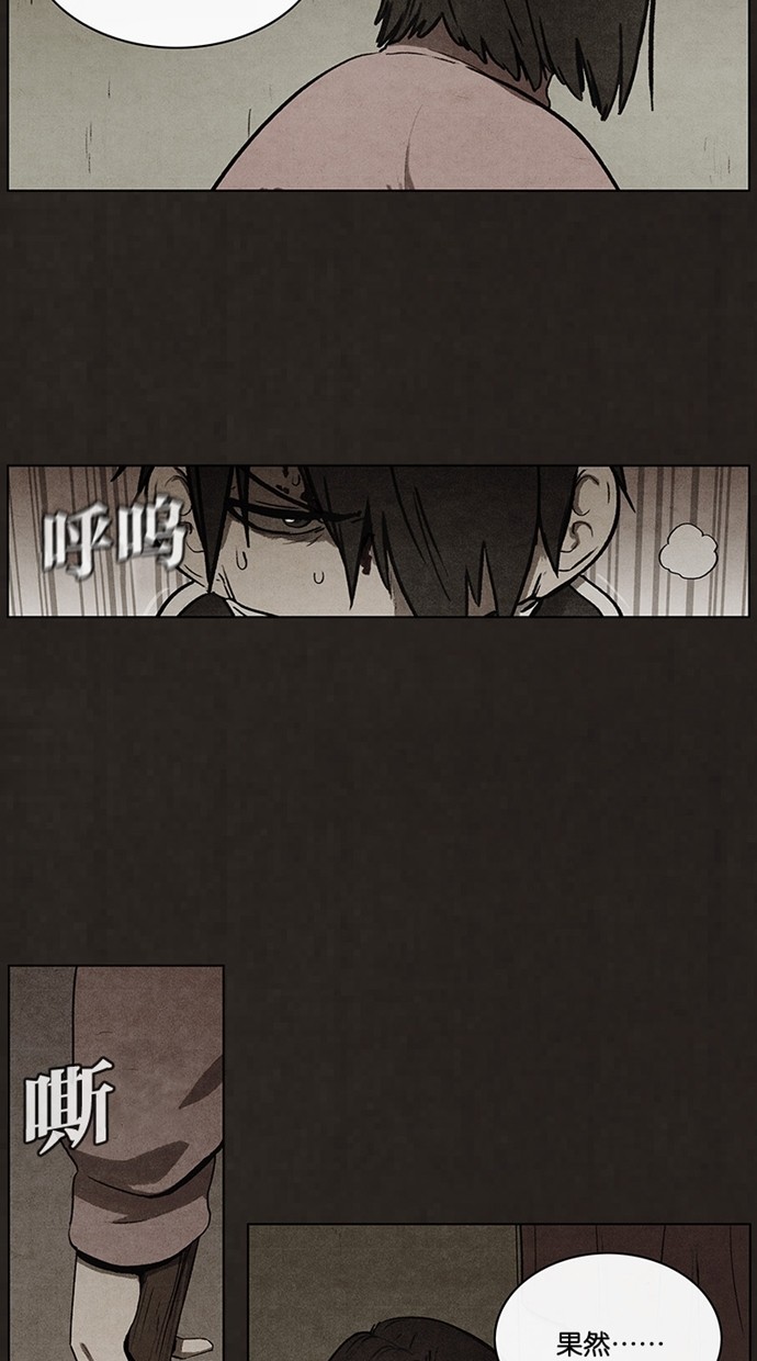 第55话1