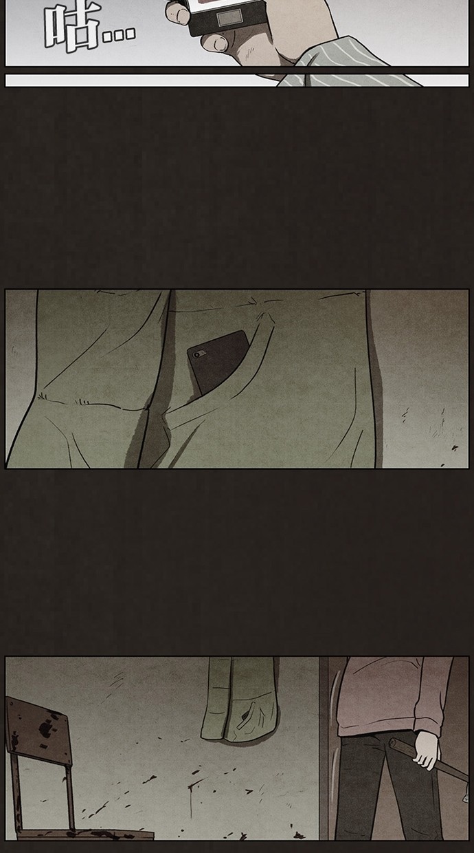第55话13