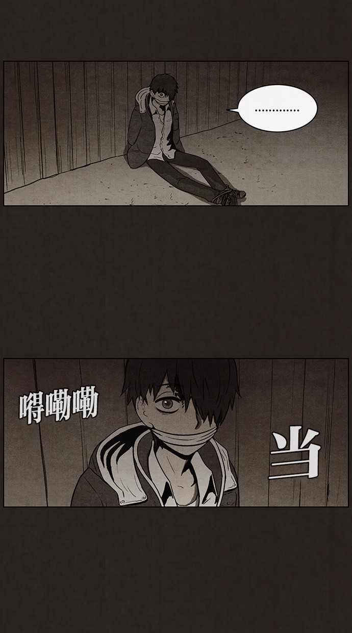 第55话18
