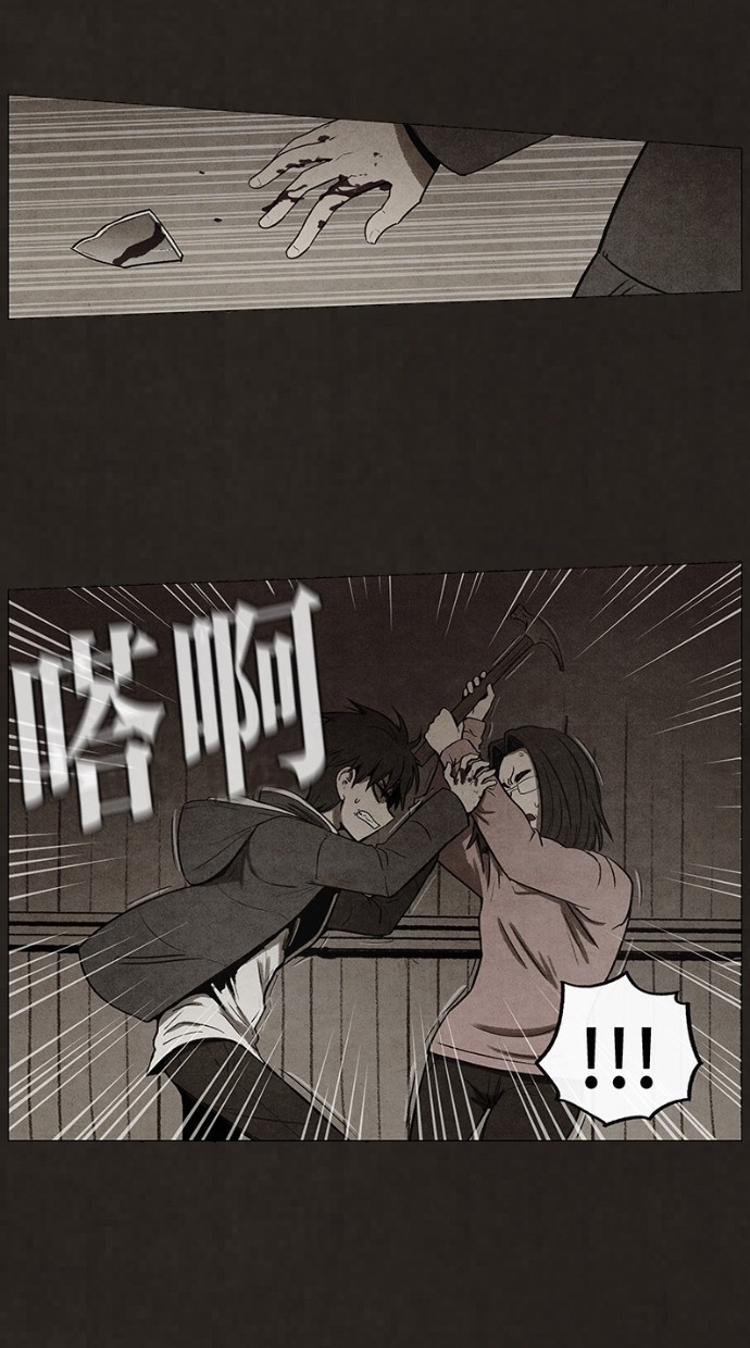 第55话35