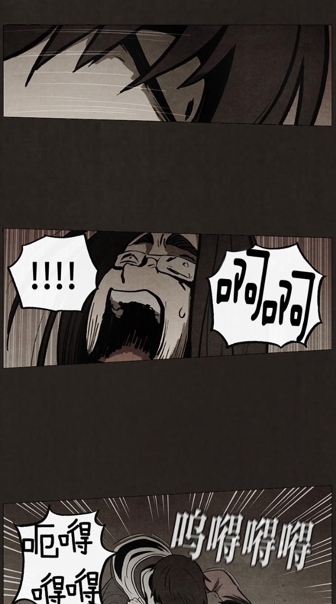 第55话36