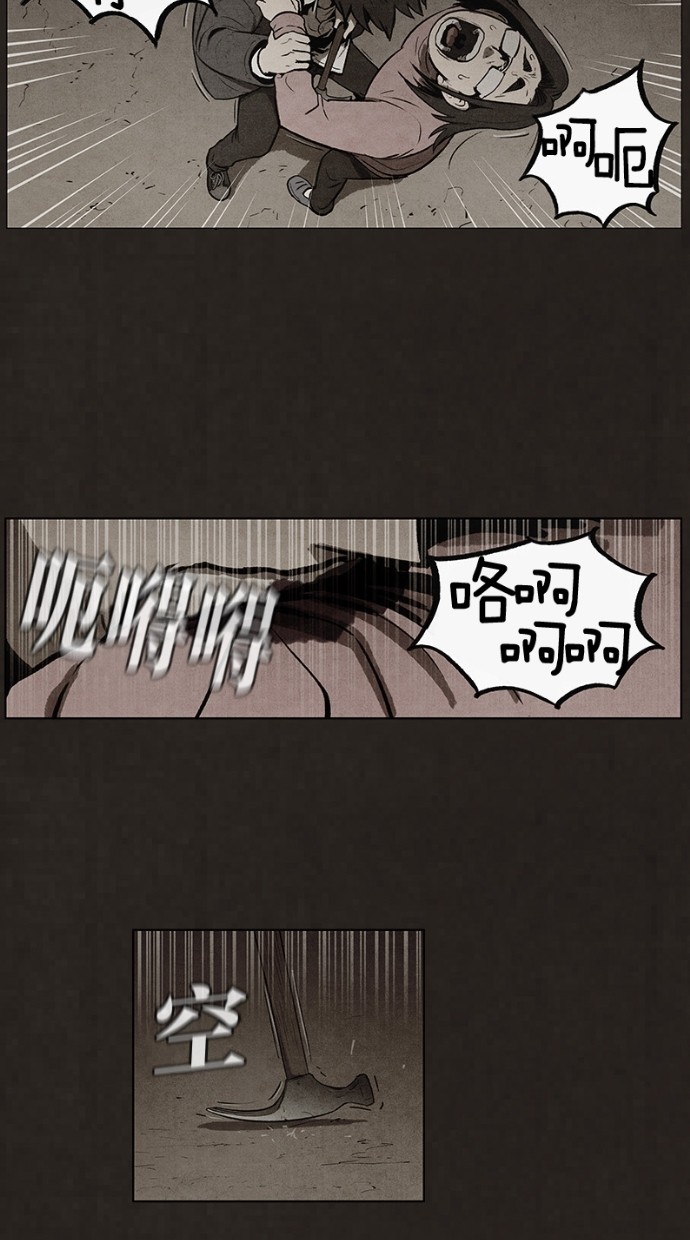 第55话37