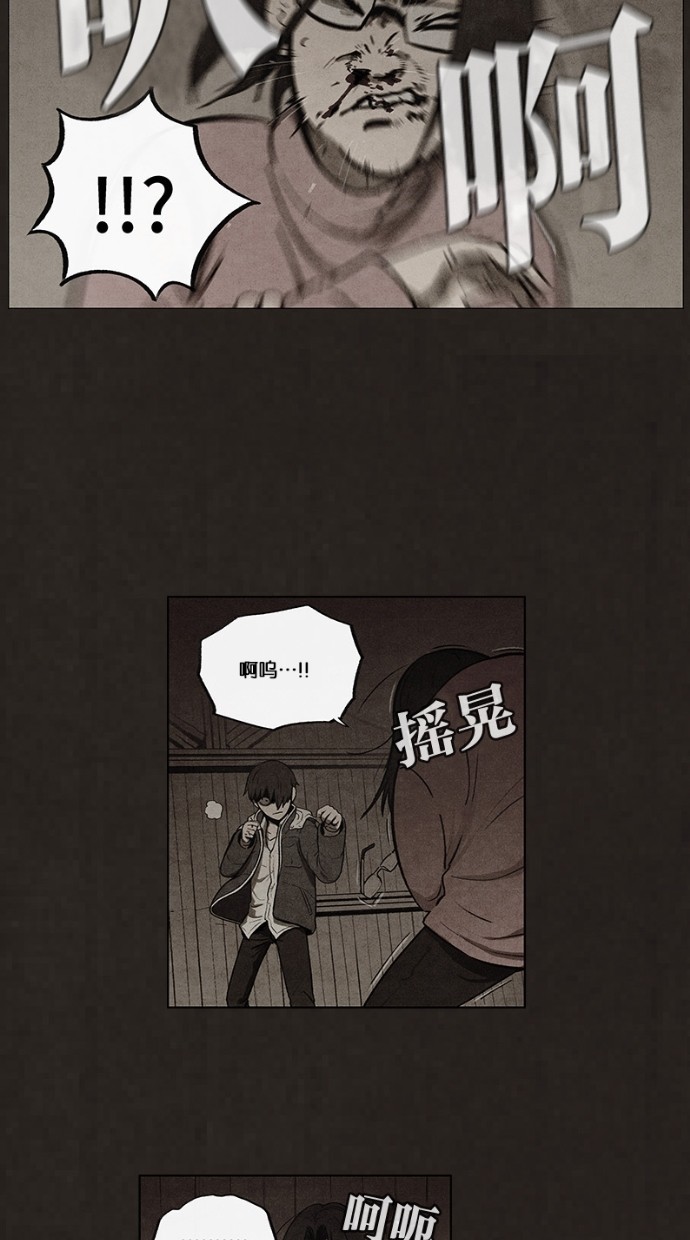 第55话40