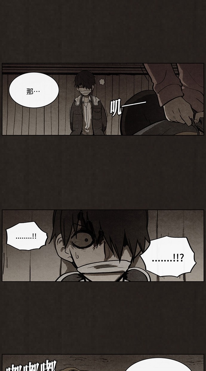 第54话0