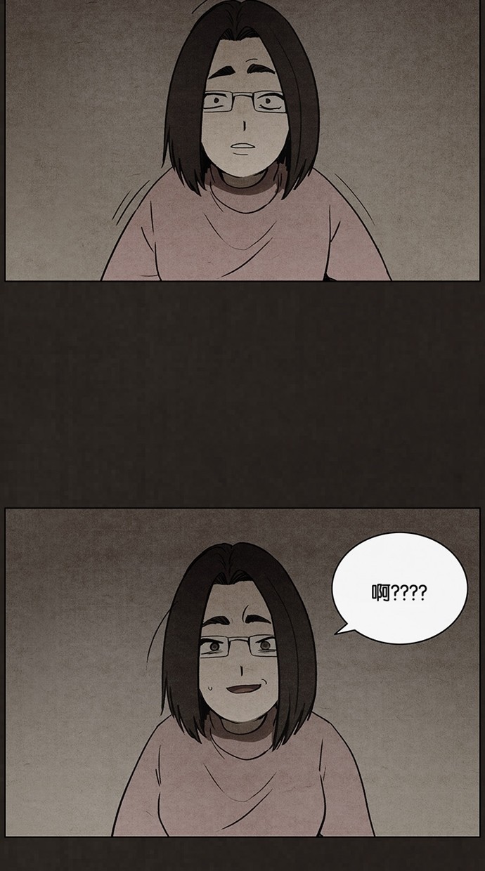 第54话19