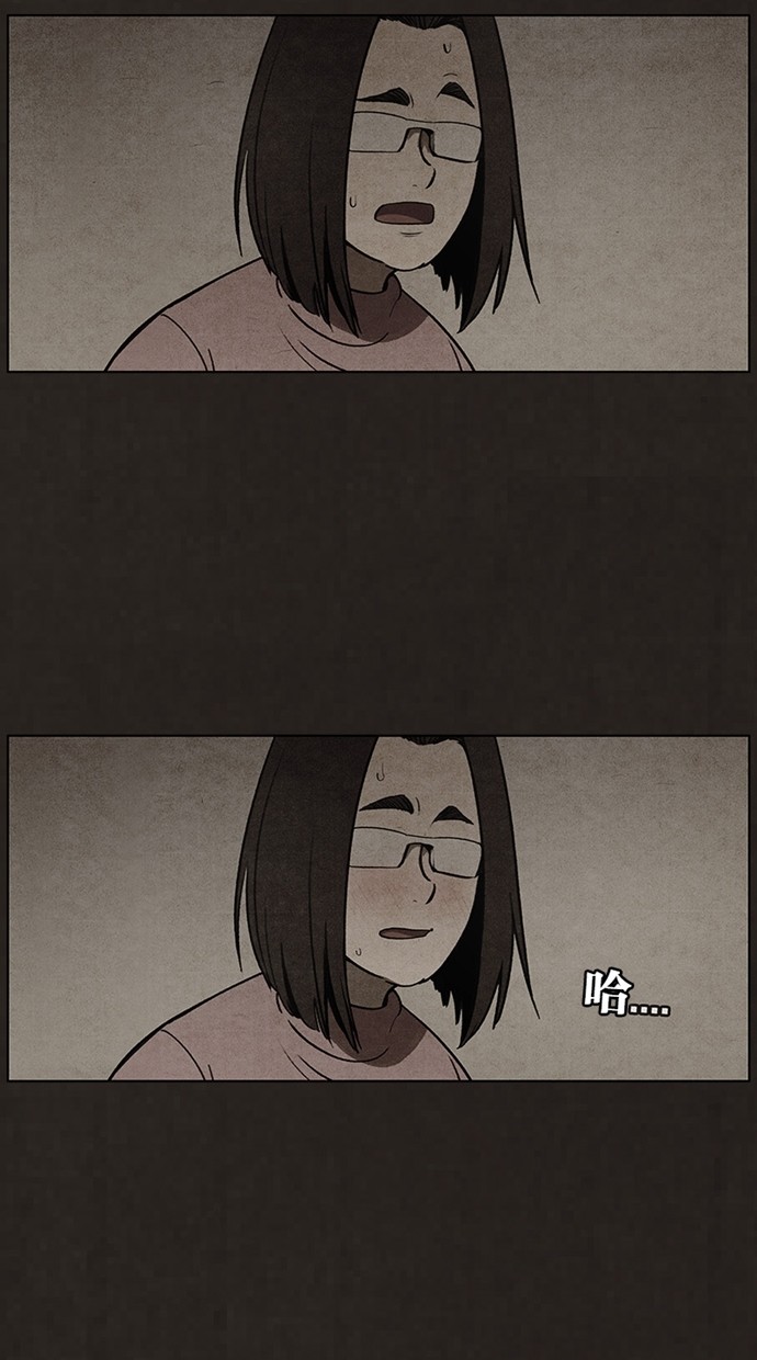 第54话22